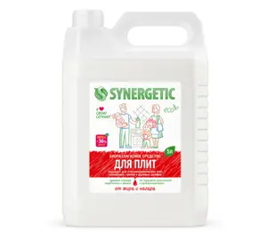 Средство для чистки грилей, плит, духовок СИНЕРГЕТИК 5 л (арт 106500)