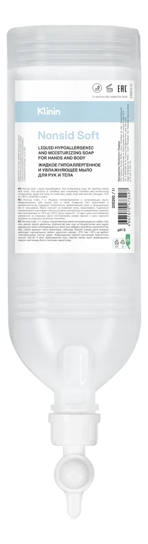 Мыло жидкое для рук антибактериальное Klinin Erisan Nonsid Soft диспенсопак 1 л (артикул производителя 205292)