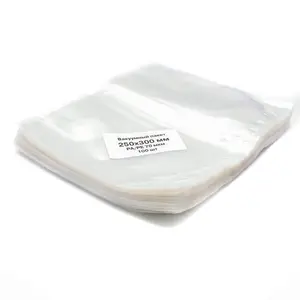 Вакуумный пакет ПА/ПЭ 250х300мм 70мкм