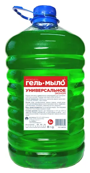 Мыло-гель жидкое для рук Флородель цветн. ПЭТ 5 л