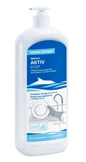Средство для ручной мойки посуды Долфин AKTIV 1 л (арт D027-1)