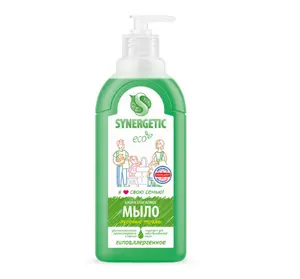 Мыло жидкое для рук СИНЕРГЕТИК Луговые травы с дозатором 0,5 л (арт 105053)