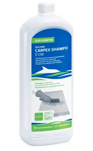 Средство для ковровых покрытий и мебельной обивки пенное Долфин Dolphin Carpex Shampo 1 л (арт D018-1)