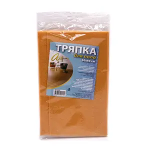 Салфетка вискозная 50х60см желтая бытовая, 1шт/уп