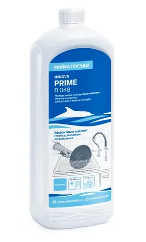 Средство для ручной мойки посуды Долфин PRIME 1 л (арт D048-1)