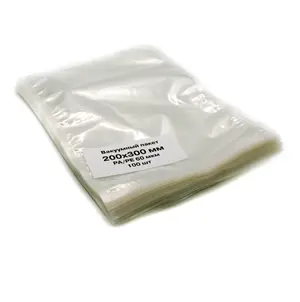 Вакуумный пакет ПЭТ/ПЭ 200х300мм 60мкм
