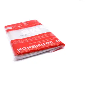 Пакет БОПП 170х270+30мм клеевой клапан 25мкм