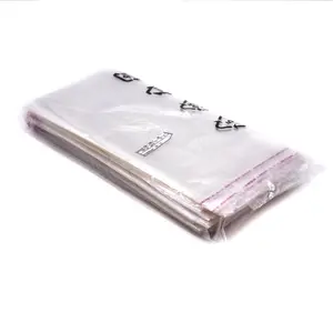 Пакет БОПП 130х250+40мм клеевой клапан 25мкм