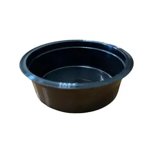 Соусник ПЕРИНТ Оптима  50 мл черный