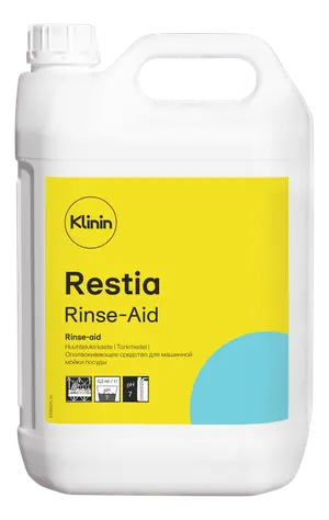 Средство ополаскивающее для ПММ Klinin Restia Rinse‐aid 5 л (артикул производителя 205219)