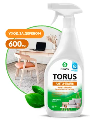 Полироль-очиститель для мебели, дерева GRASS TORUS с распылителем 0,6 л