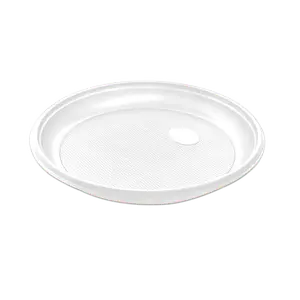 Тарелка пластик. d16,5см десертная белая (ПП)