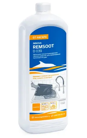 Средство для чистки грилей, плит, духовок Долфин REMSOOT концентрированное 1 л (арт D039-1)