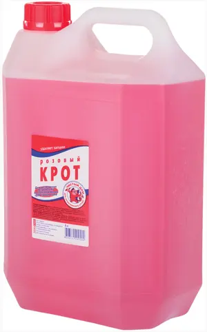 Средство для устранения засоров Крот розовый 5 л (артикул производителя 239)