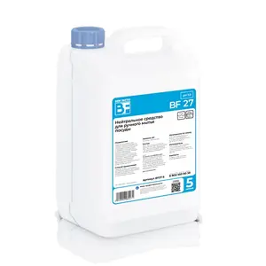 Средство для ручной мойки посуды Ben Fatto AKTIV 5 л (арт BF27-5)