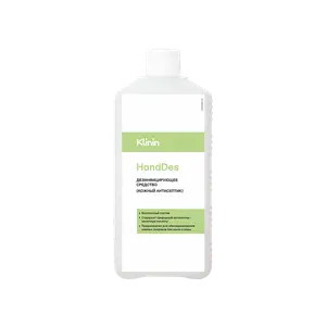 Кожный антисептик бесспиртовой Klinin HandDes еврофлакон 1 л (артикул производителя 205354)