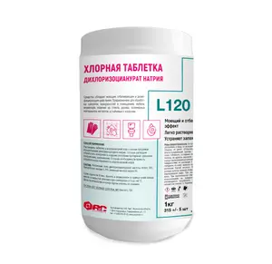 Таблетки хлорные Biosop L120 1 кг (артикул производителя 4713091)