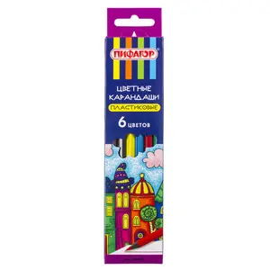 Карандаши цветные 6 цветов, 6шт/упак