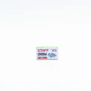 Скоба  №10 (1000шт/уп)  к степлеру эконом