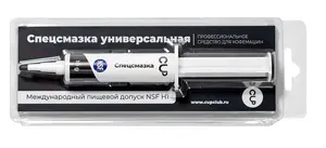 Средство для смазки универсальное для кофемашин CUP 10 г в шприце