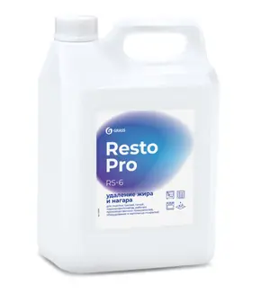 Средство для удаления жира и нагара Resto Pro RS-6 5 л арт. 125895