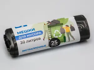 Мешки для мусора ПНД 30л 50х60 25шт в рулоне черные особо прочные Ben Fatto