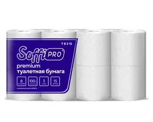 Бумага туалетная в рулоне SoffiPro Premium 3 сл белая 15 м 8рул/уп (артикул производителя 10900978)