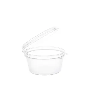 Соусник 50 мл с крышкой прозрачный с упорами под пальцы 