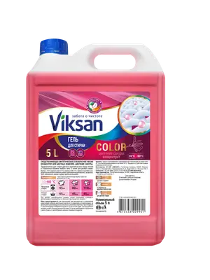 Средство жидкое для стирки белья VIKSAN Цветение сакуры для цветного белья 5 л