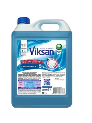 Средство жидкое для стирки белья VIKSAN Universal для белого и цветного белья 5 л
