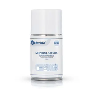 Освежитель воздуха аэрозольный Merida Морская лагуна 270 мл сменный картридж арт. OE64
