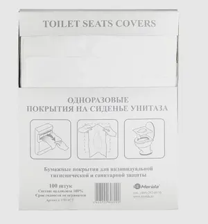 Покрытия на унитаз одноразовые Merida Комфорn 1 сл 1/4 сложения арт. ГП11СТ