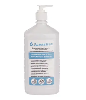 Кожный антисептик спиртовой ЗдравДез с дозатором 1 л (артикул производителя ЗДА-568)