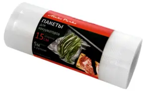 Вакуумный пакет для вакууматора ПА/ПЕ 150х5000мм в рулоне 75/95 мкм
