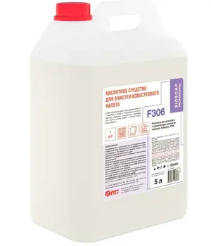 Средство для удаления накипи и известкового налета Biosoap F 306 5 л (артикул производителя 9250895)