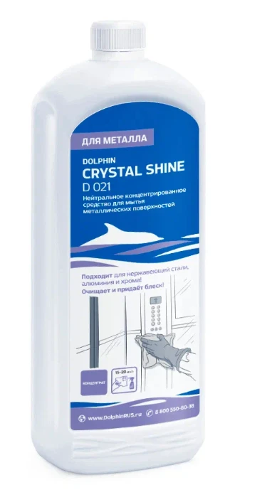 Полироль-очиститель для металлов концентрированное Долфин CRYSTAL SHINE 1 л (арт D021-1)