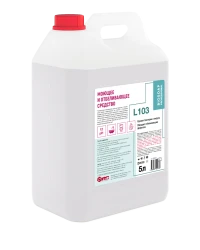 Средство щелочное универсальное отбеливающее (гипохлорит) Biosoap L103 5 л (артикул производителя 9050622)
