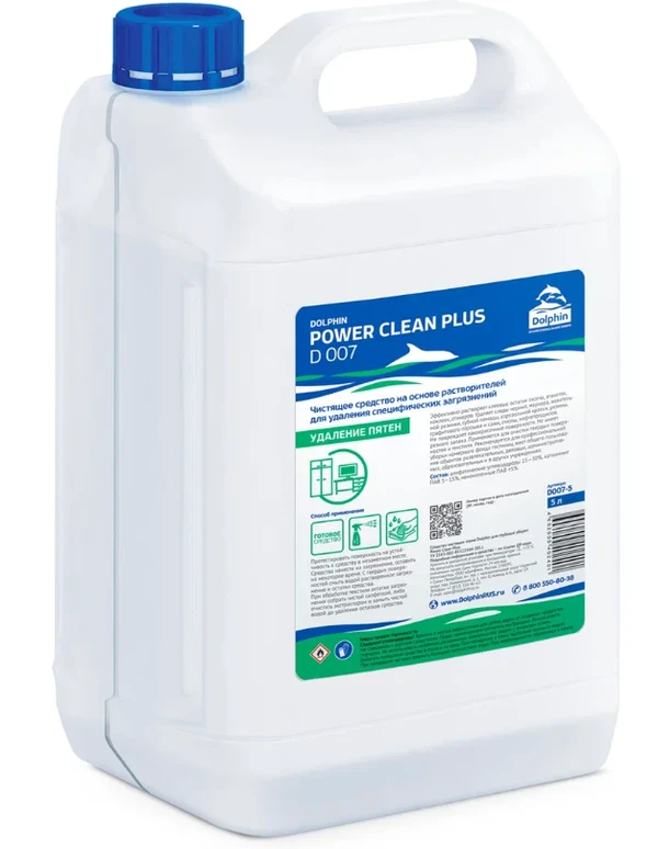 Средство для удаления клея, чернил, маркера Долфин POWER CLEAN PLUS 5 л (арт D007-5)