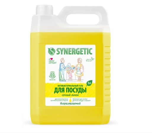 Средство для ручной мойки посуды Синергетик Лимон 5 л (арт 103500)
