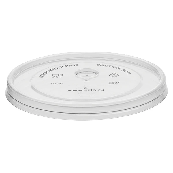 Крышка для стакана 90 мм пластиковая прозрачная плоская