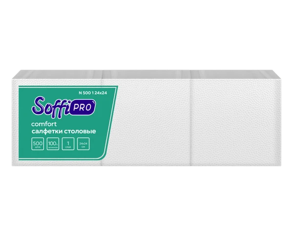 Салфетки бумажные SoffiPRO 24х24 1 слойные белые (500шт) (артикул производителя 10901463)