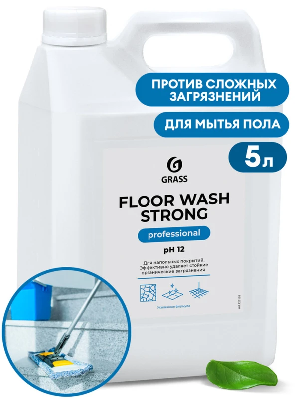GRASS Cредство для мытья пола щелочное FLOOR WASH strong 5,6кг