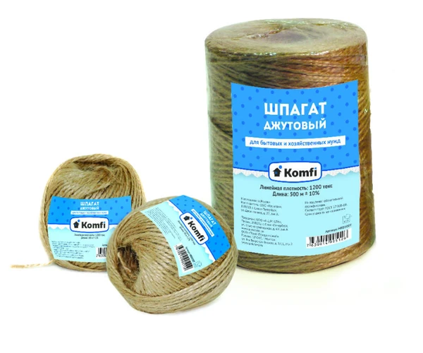 Шпагат джутовый 500м