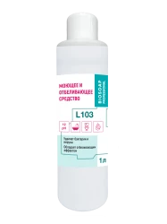 Средство щелочное универсальное отбеливающее (гипохлорит) Biosoap L103 1 л (артикул производителя 9050601)