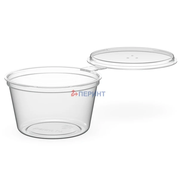 Соусник 30 мл с крышкой прозрачный с отверстиями