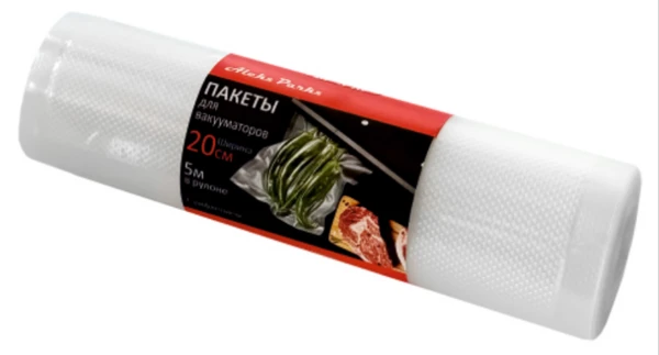 Вакуумный пакет для вакууматора ПА/ПЕ 200х5000мм в рулоне 75/95 мкм