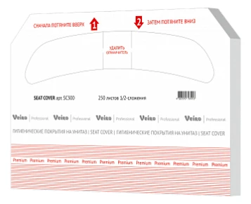Одноразовые покрытия на унитаз Veiro Premium белые в упаковке 250 шт (артикул производителя SC-300)