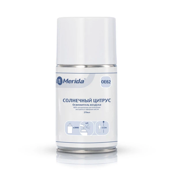 Освежитель воздуха аэрозольный Merida Солнечный цитрус 270 мл сменный картридж арт. OE62