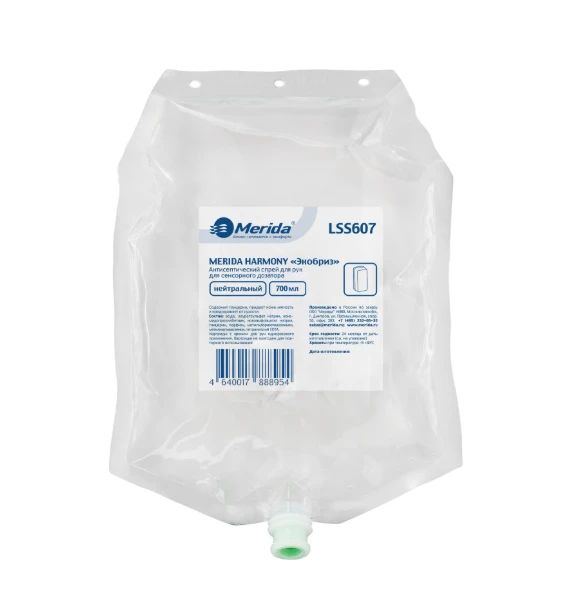 Антисептик для рук картридж Merida HARMONY КЛИК КОМФОРТ "Экобриз" нейтральный 0,7 л (артикул производителя LSS607)
