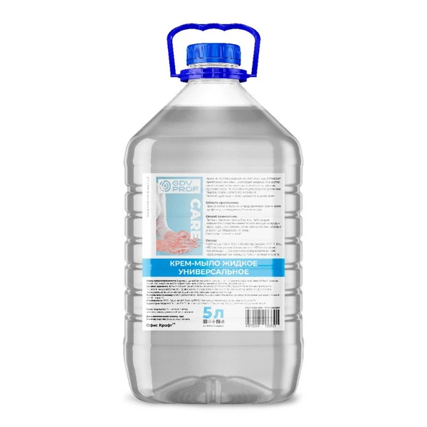 Мыло-крем жидкое универсальное GDV PROF Care белый перламутр 5 л (артикул производителя PC26705-5)